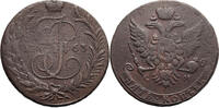 Russia, Catherine II 5 Kopeks 1763 CM fast ss 57.81 US$  +  46.25 US$ shipping