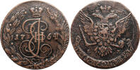 Russia, Catherine II 5 Kopeks 1764 EM ss 57.81 US$  +  46.25 US$ shipping