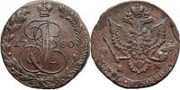 Russia, Catherine II 5 Kopeks 1780 EM vz / fast vz 57.81 US$  +  46.25 US$ shipping