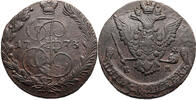 Russia, Catherine II 5 Kopeks 1773 EM ss 46.25 US$  +  46.25 US$ shipping