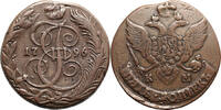 Russia, Catherine II 5 Kopeks 1796 KM ss 144.53 US$  +  46.25 US$ shipping