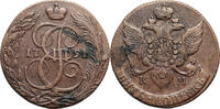 Russia, Catherine II 5 Kopeks 1794 KM ss 144.53 US$  +  46.25 US$ shipping