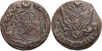 Russia, Catherine II 5 Kopeks 1784 EM ss 46.25 US$  +  46.25 US$ shipping