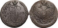 Russia, Catherine II 5 Kopeks 1792 EМ vz 75.15 US$  +  46.25 US$ shipping
