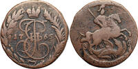Russia, Catherine II 2 Kopeks 1765 EМ fast ss 34.69 US$  +  46.25 US$ shipping