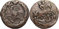 Russia, Catherine II Denga (1/2 Kopek) 1795 EM ss 46.25 US$  +  46.25 US$ shipping