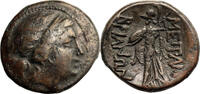 Thrace, Mesambria Bronze / Unit, AE 20 mm 175-100 BC fast ss / ss 46.25 US$  +  46.25 US$ shipping