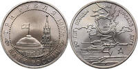 Russia 3 Roubles Victory at Kursk -