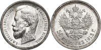 Russia, Nicholas II 50 Kopeks 1913 BC St. Petersburg vz+ 1,559.17 元  ＋  311.83 元 运费