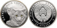 Belarus 20 Roubles 2007 Wolves PP 974.48 元  ＋  311.83 元 运费