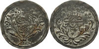 Sudan 20 Piastres Abdullah ibn Mohammed AH 1302-1316 / 1885-1898 AD -