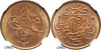 Egypt 1/40 Qirsh Abdul Hamid II 1876-1909 AD -