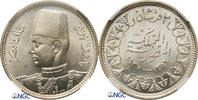 Egypt 2 Piastres Farouk 1936-1952 AD -