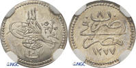 Egypt 10 Para Abdul Azis 1861-1876 AD -
