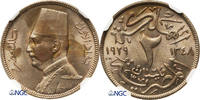 Egypt 2 Millemes Fuad I 1922-1936 AD -