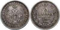 Russia 25 Kopeks Alexander II 1854-1881 -