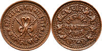 India - Gwalior 1/4 Anna -