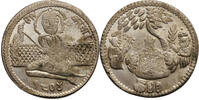 India Hindu Tempel Token (Rama Tanka Tempel Token) -
