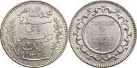 Tunisia 2 Francs French Protectorate -