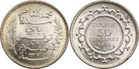 Tunisia 50 Centimes French Protectorate -