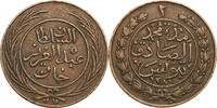 Tunisia 2 Kharub Sultan Abdul Aziz with Muhammad al-Sadiq Bey -