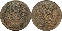 Tunisia 2 Kharub Sultan Abdul Aziz with Muhammad al-Sadiq Bey -