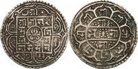 Nepal Mohar Surendra Vikrama 1847-1881 AD -