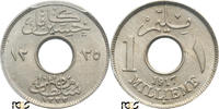 Egypt Millieme -