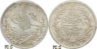 Egypt. Ottoman Empire Qirsh Abdul Hamid 1876-1909 AD -