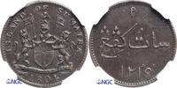 Sumatra. Netherlands East Indies 1 Keping Singapore Merchants -