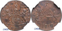 Sumatra. Netherlands East Indies 1 Keping Singapore Merchants -