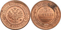 Russia 3 Kopeks Nicholas II -