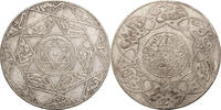 Morocco 5 Dirhams Abd al-Aziz / Berlin mint -