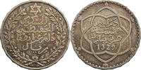Morocco 1/2 Riyal (5 Dirhams) Abd al Hafia -