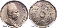 Egypt 5 Milliemes Fuad I -