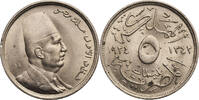 Egypt 5 Milliemes Fuad I -