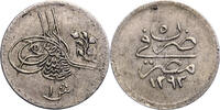 Egypt, Ottoman Empire 1 Qirsh Abdul Hamid II -