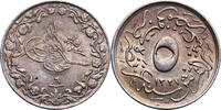 Egypt, Ottoman Empire 5/10 Qirsh Muhammad V -