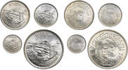 Egypt Complete set 5, 10, 25, 50 Piastres Diversion of the Nile -