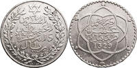Morocco Riyal (10 Dirhams) Abd al Hafia -