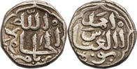 India - Delhi Sultanate Tanka Muhammad Bin Tughluq 1325-1351 AD -