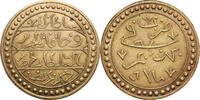 Algeria Brass Medal / Token -