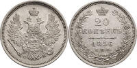 Russia 20 Kopeks Alexander II 1854-1881 -
