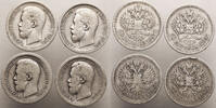 Russia, Nicholas II Set 4 pcs.: 50 Kopeks Paris / St. Petersburg -