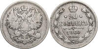 Russia, Alexander II 20 Kopeks -