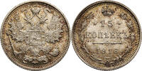 Russia, Nicholas II 15 Kopeks St. Petersburg -