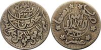 Yemen 1/10 Ahmadi Riyal Imam Ahmad -