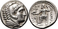 Kingdom of Macedonia AR Tetradrachm Antipater / Amphipolis mint -