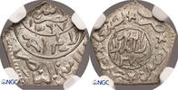 Yemen 1/16 Ahmadi Riyal Imam Ahmad / Top NGC!!! -