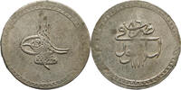 Turkey (Ottoman Empire) Piastre Mustafa III -